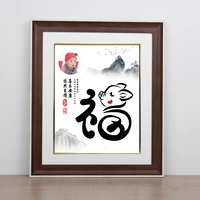 Инструмент нижний рисунок Big 12 -Anch Deep Coffee White Edge Специальное предложение