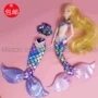 Đu quay đuôi lớn quần áo nàng tiên cá 30 cm 11 inch búp bê barbie búp bê barbie