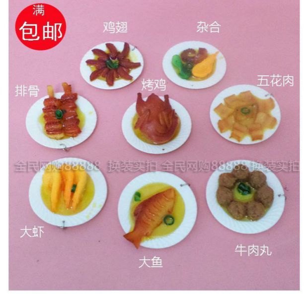 Mini Simulation Thực phẩm Shuranging Corn Barbie Barbie 30CM Doll Girl Đồ chơi Nhà Phụ kiện búp bê bé na