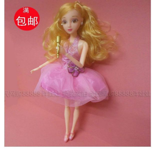 Sán Đầu hát 唛 克 风 芭 芘 Barbie 30cm cô gái công chúa búp bê đồ chơi nhà shop đồ chơi