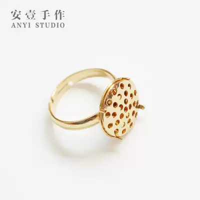 Ring semi-finished accessories copper gold-plated shower head net tray bottom handmade DIY material