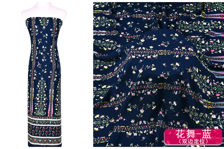 vải Rayon mùa hè quần áo ngủ mùa hè phim hoạt hình trẻ em vải vải bé bông lụa là mát lụa vải bông - Vải vải tự làm vải dạ may áo măng tô