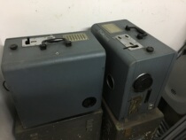 LIBERATION 35MM 103A Cinema MACHINE