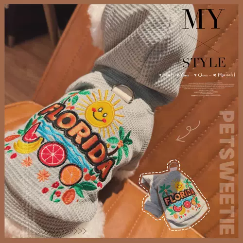 Fashion Brand Limited Get осень толстовка, Йоркширская маленькая собачья одежда, красивое короткое хлопковое пальто, капюшона, тяга, тяга