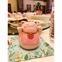 The only di can jin dian