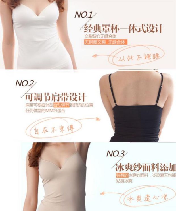 Chất liệu cotton mỏng của phụ nữ không có vành với áo ngực ngực áo vest vest Một mảnh đồ lót đáy quần áo ba lỗ nữ đệm ngực