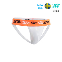 Dryland ice hockey soft hockey Serena professional goalkeeper Salming Jock Strap