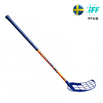 Dry Land Ice Hockey Thunder Teenagers Soft Hockey Club Salming Matrix 32