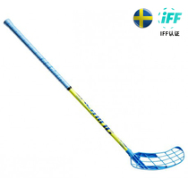 Dry Land Ice Hockey Thunder Teen Dryland Ice Hockey Club Salming Matrix 32