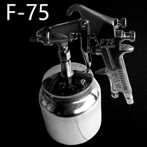 Mcdaley Pneumatic Spray Gun Paint Paint Spray Gun F-75G F-75S Upper Pot Lower Jug High Atomization Spray Gun