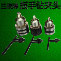 Tri-O-Drill Chuck Wrench Type Conversion Collet Hand Electric Drill Chuck Bench Rig Drill Chuck Threaded Cone Hole Chuck