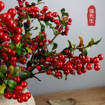 Neutron Imitation hair fruit imitation single flower leaf red false Fruit Belt fruit pulp branches flower tree flower small real flower decoration flower type