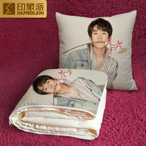 Student multi-function blanket thickened Qianxi pillow quilt dual-purpose tfboys Yi to figure customized photos