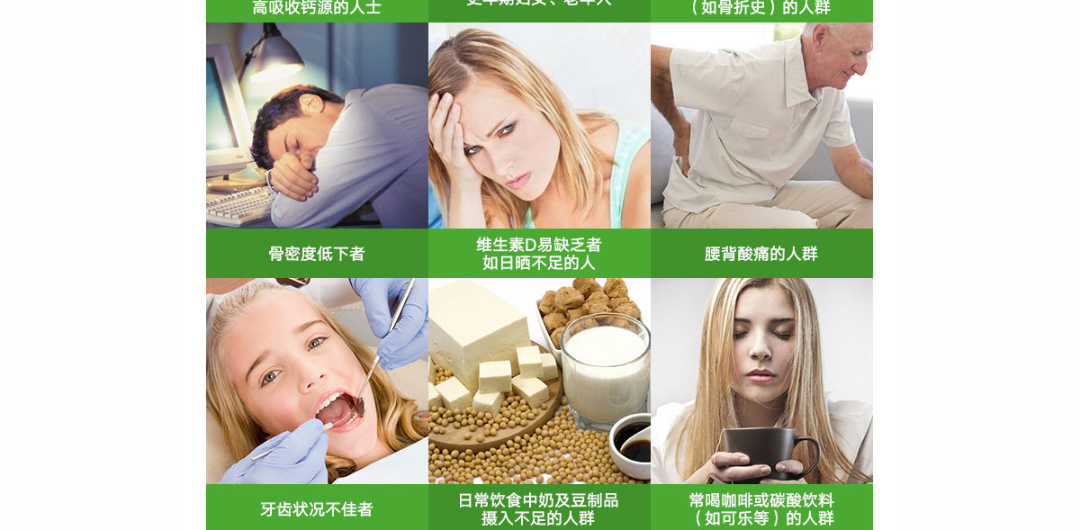 GNC 健安喜珊瑚钙镁维生素D