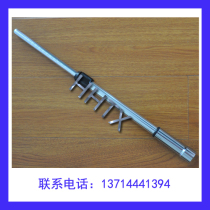 Huahong super strong U full-section adjustable antenna 400-470MHz