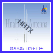 Huahong 144 435MHZ three-section 5 2m FRP antenna original fake one penalty ten