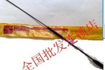 RH-901S 144430 Super effect