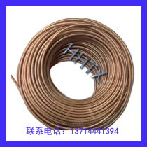 Intercom feeder ultra-low loss-3 Teflon feeder high temperature 50 Euro-3 feeder double-layer shielding network