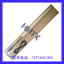 Huahong HH-4775 UV dual-frequency shockproof effect super super thick glass fiber reinforced plastic antenna
