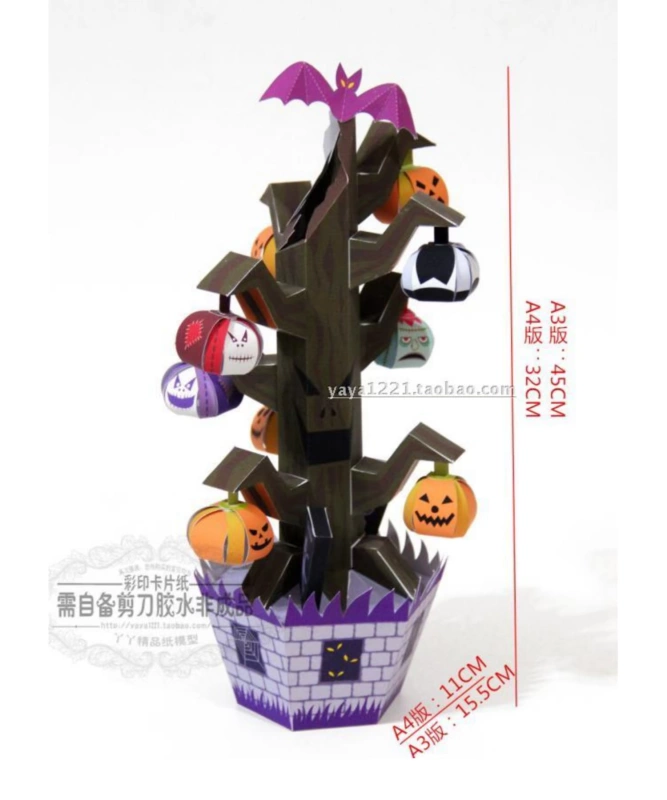 Đầy đủ 48 Vận chuyển Miễn phí Halloween Halloween Cây Bí ngô Cây mô hình giấy 3D Cha mẹ-con Tự làm thủ công có hướng dẫn - Mô hình giấy