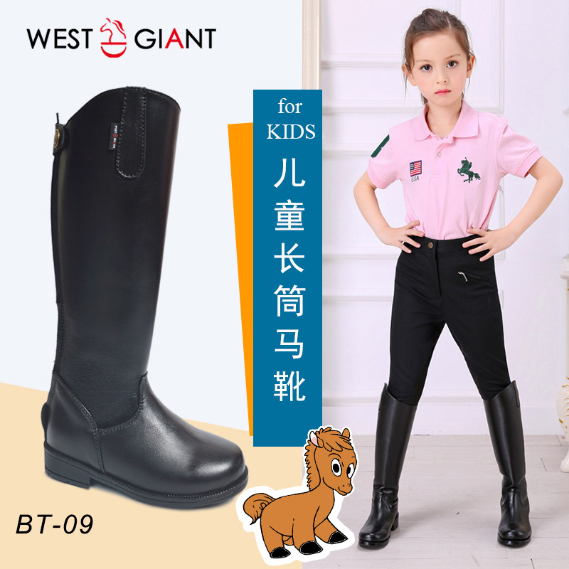Head Layer Cow Leather Young Children Professional Long Cylinder Horse Boots Equestrian Riding Function Handsome and Comfortable Western Giant Horse