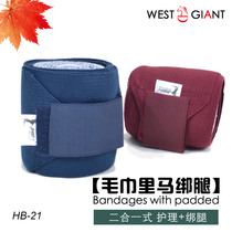 Elastic horse leggings in towel professional horse leggings equestrian leggings harness equestrian supplies