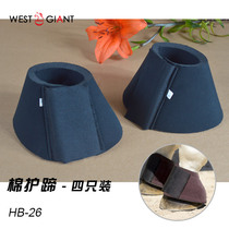 Cotton hoof guards professional horse hoof guards two sets of horse gear equestrian supplies