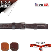 U.S. imported CircleY Western saddle belly strap cowhide suit horse belly strap accessories Western Giant harness