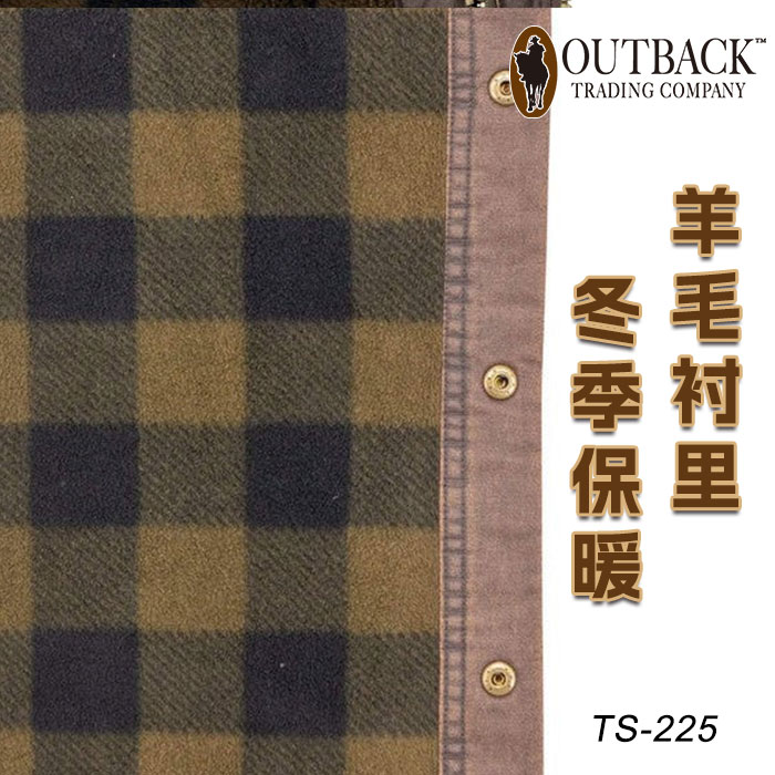 美国进口OUTBACK男式夹克：复古西部牛仔，户外骑马的时尚保暖神器！