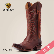 Ariat embroidered western cowboy boots imported from the United States womens western riding boots with leather soles