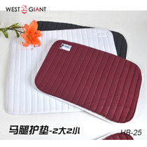 Horse leg pads to prevent horse leg injuries professional horse foot protection two packs of horse gear equestrian supplies