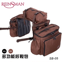 United States REINSMAN Western saddle-saddle multifunction rear saddle bag waterproof rear saddle bag anti-leak insulation capacity Large