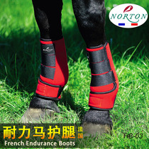 French Norton equestrian leggings air-cushioned endurance horse leggings breathable all-in-one ankle braces