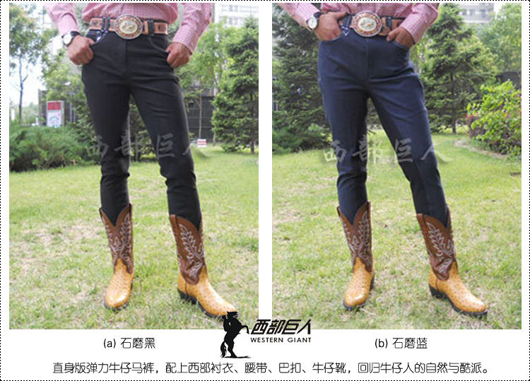 Article sports equestres - Ref 1381376 Image 5