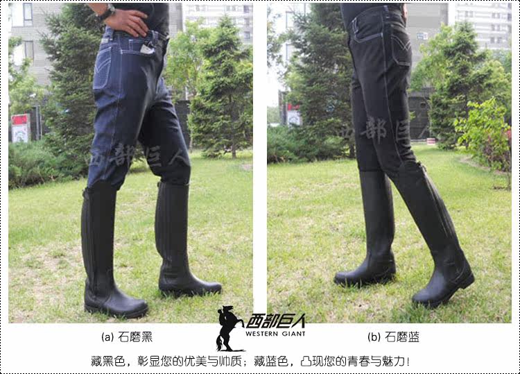 Article sports equestres - Ref 1381376 Image 9