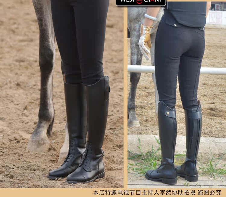 Article équitation pour femme - Ref 1381140 Image 14