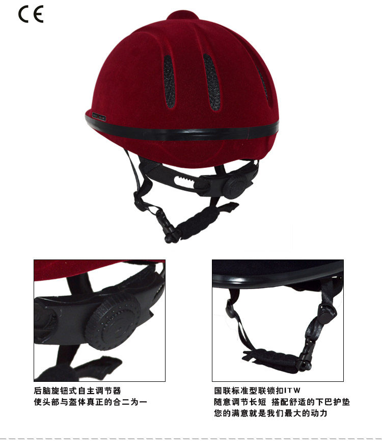 Article équitation WEST GIANT - Ref 1387165 Image 19