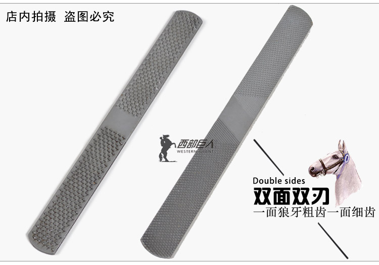 Móng ngựa 锉 móng ngựa móng ngựa móc ngựa phòng cung cấp dụng cụ sửa chữa móng guốc ngựa khổng lồ phương Tây [] - Nguồn cung cấp ngựa & ngựa yên ngựa da
