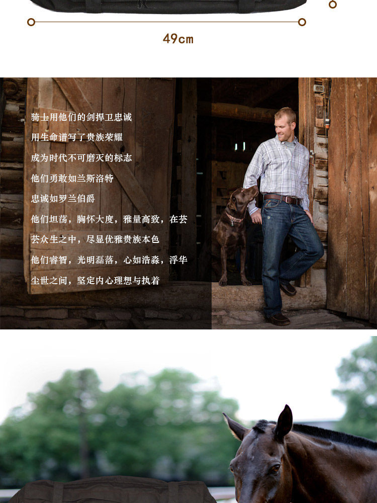 Article sports equestres OUTBACK - Ref 1387200 Image 7