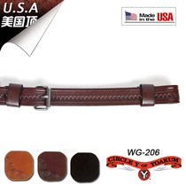 Imported from the United States CY shell pattern carved cowhide back belly strap Western saddle accessories Western saddle belly belt harness accessories