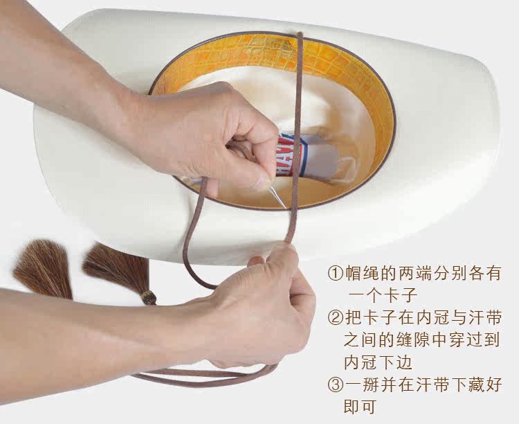 Article sports equestres - Ref 1381691 Image 12