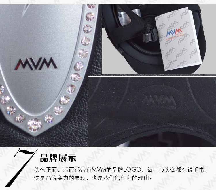 Article sports equestres - Ref 1380641 Image 27