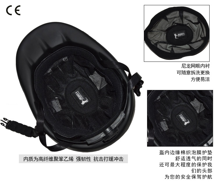 Article équitation WEST GIANT - Ref 1379838 Image 21