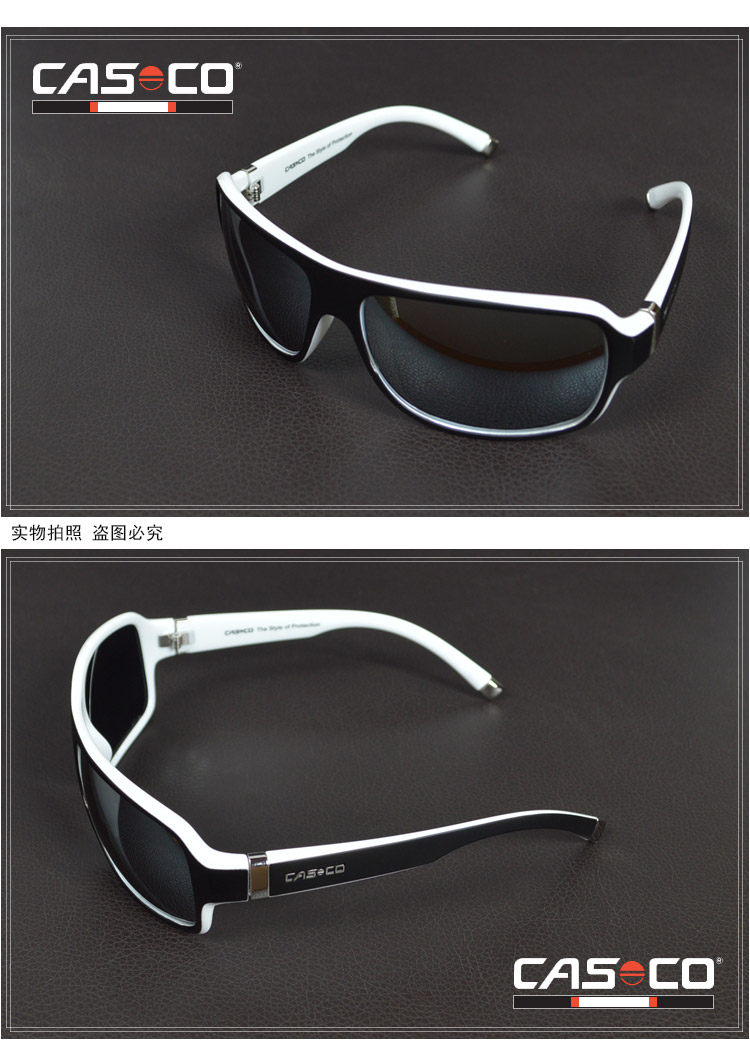 Article équitation CASCO - Ref 1379026 Image 12