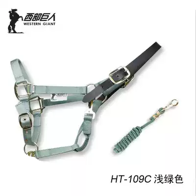 () HT-109 Segmented horse bridle set Horse rope Western Giant equestrian supplies