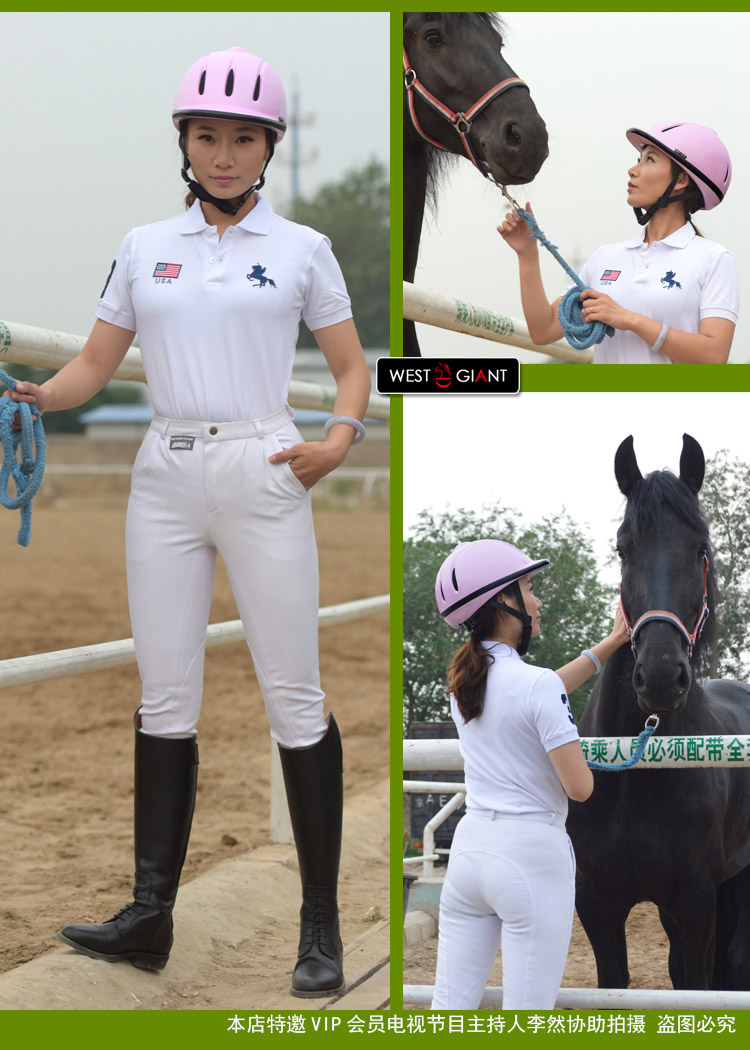 Article équitation WEST GIANT - Ref 1379838 Image 13