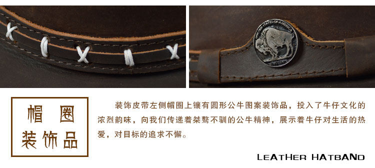 Article équitation DALLAS - Ref 1380971 Image 15