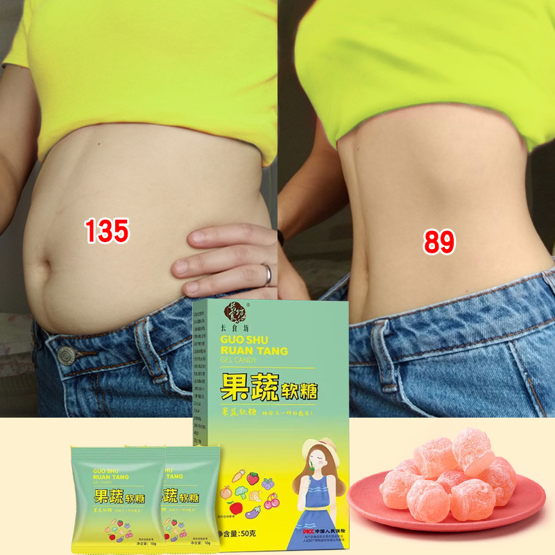 Xiaohongshu Recommends 12 Days to Lose Weight】Get Back to Your Light Weight, No Belly Fat, No Meat, Easy to Get through the Summer, Buy 3 Get 6