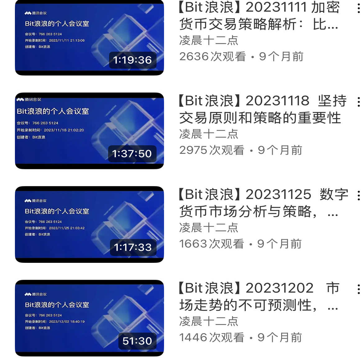encrypted currency exchange machine Latest Best Selling Praise  Recommendation | Taobao Australia | 加密货币兑换机最新热卖好评推荐- 2025年12月| 淘宝澳大利亚