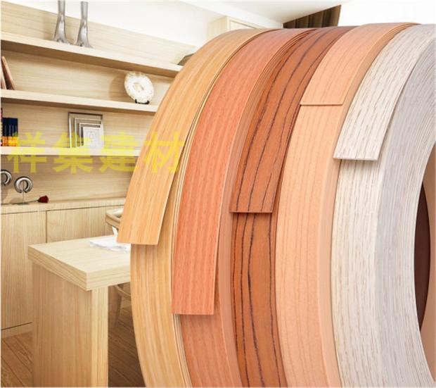 PVC seal edge closing strip fireproof board